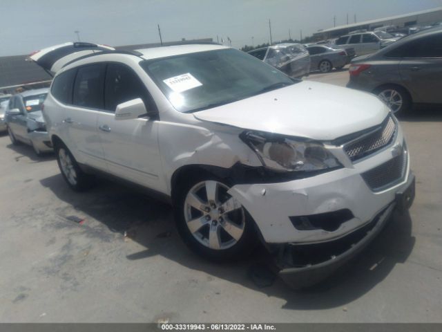 CHEVROLET TRAVERSE 2012 1gnkvled9cj357321