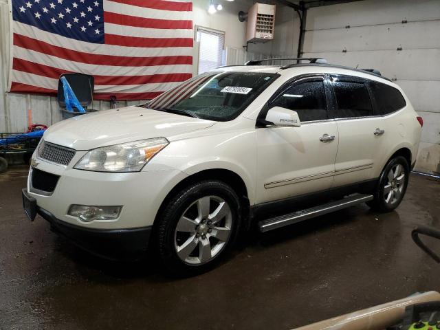 CHEVROLET TRAVERSE 2012 1gnkvledxcj156446