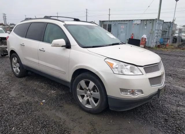 CHEVROLET TRAVERSE 2012 1gnkvledxcj222879