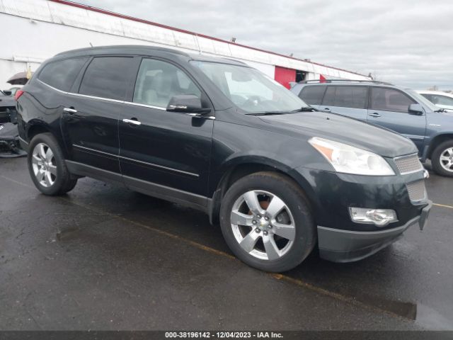 CHEVROLET TRAVERSE 2012 1gnkvledxcj235843