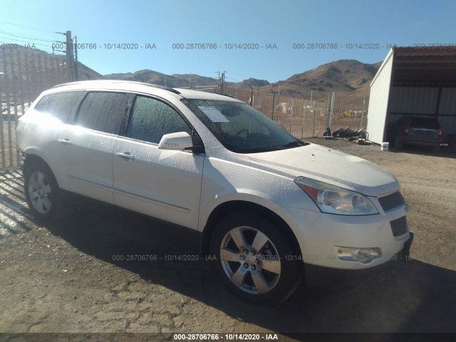 CHEVROLET TRAVERSE 2012 1gnkvledxcj280040