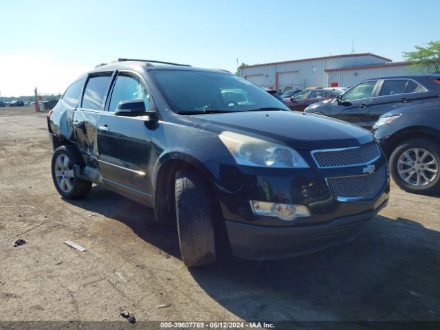 CHEVROLET TRAVERSE 2012 1gnkvledxcj282970