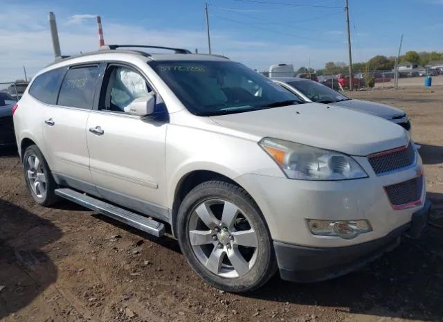 CHEVROLET TRAVERSE 2012 1gnkvledxcj290423