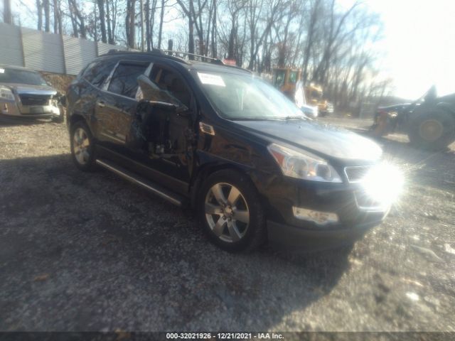 CHEVROLET TRAVERSE 2012 1gnkvledxcj413704