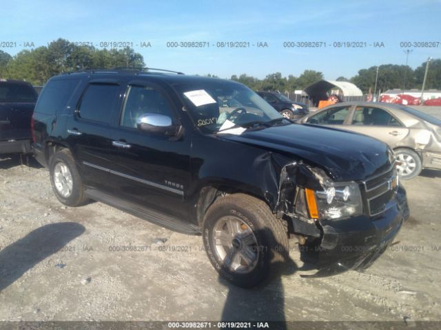 CHEVROLET TAHOE 2012 1gnlc2e03cr205960