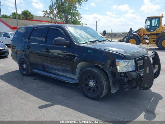 CHEVROLET TAHOE 2012 1gnlc2e03cr322258