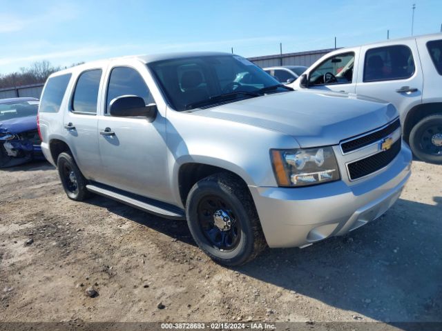 CHEVROLET TAHOE 2013 1gnlc2e03dr160598