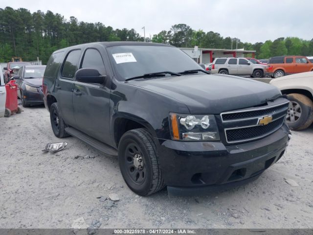 CHEVROLET TAHOE 2013 1gnlc2e05dr219490