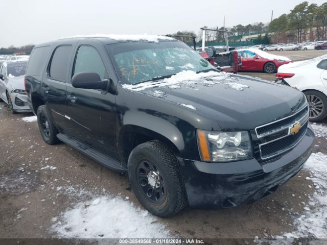 CHEVROLET TAHOE 2013 1gnlc2e06dr214069