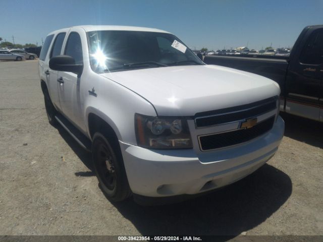 CHEVROLET TAHOE 2012 1gnlc2e07cr234510