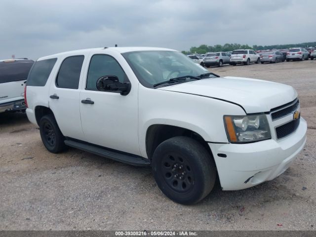 CHEVROLET TAHOE 2014 1gnlc2e09er192280