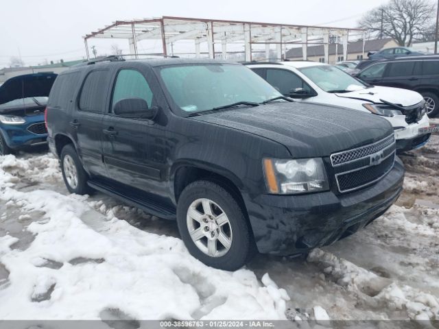 CHEVROLET TAHOE 2012 1gnlc2e0xcr316618