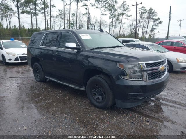 CHEVROLET TAHOE 2015 1gnlc2ec1fr630530