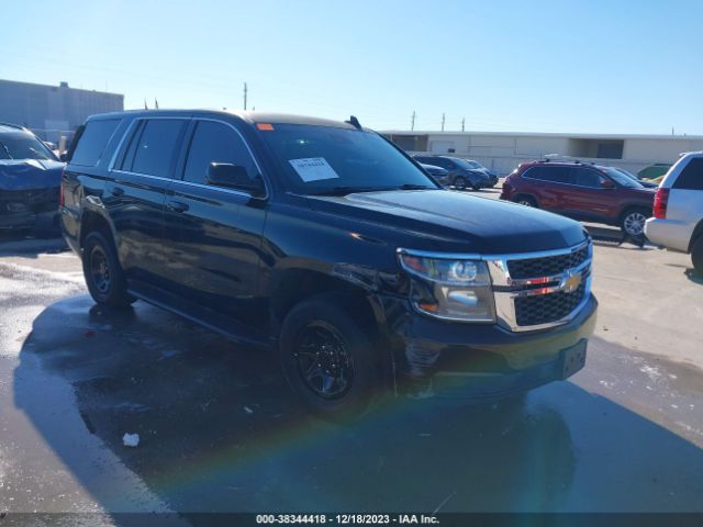 CHEVROLET TAHOE 2015 1gnlc2ec1fr689447