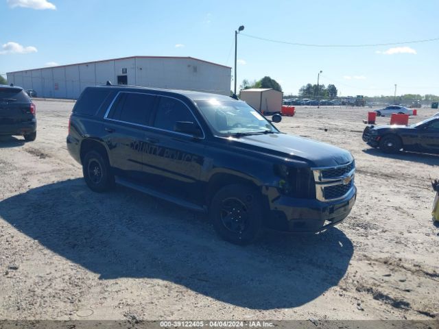 CHEVROLET TAHOE 2015 1gnlc2ec8fr542090