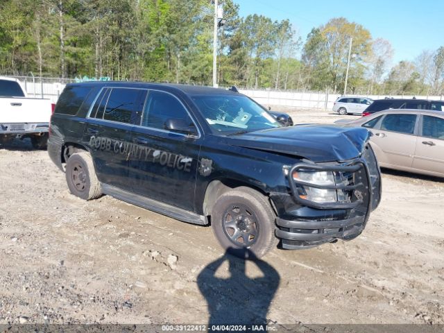 CHEVROLET TAHOE 2015 1gnlc2ec8fr542865