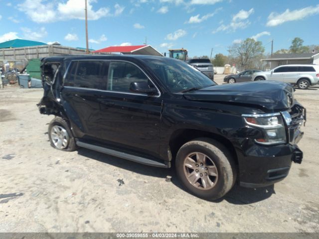 CHEVROLET TAHOE 2020 1gnlcdkc5lr252840