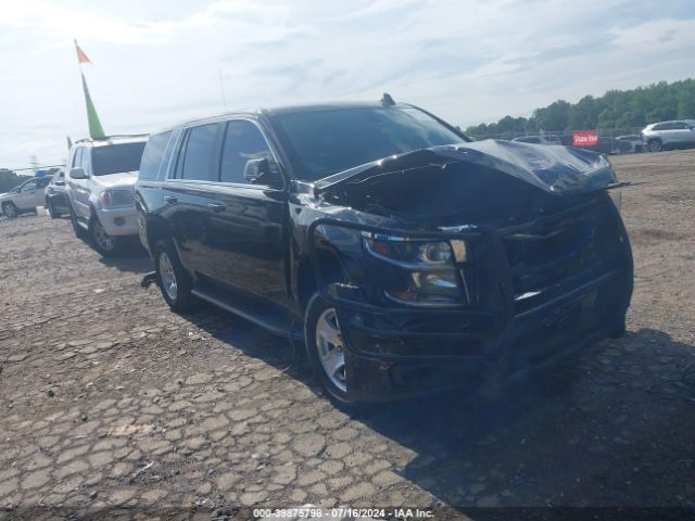 CHEVROLET TAHOE 2020 1gnlcdkc7lr307689