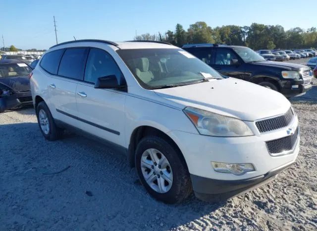 CHEVROLET TRAVERSE 2010 1gnlreed0aj220558