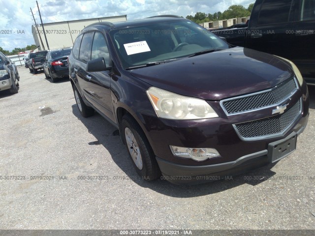 CHEVROLET TRAVERSE 2010 1gnlreed0as103489