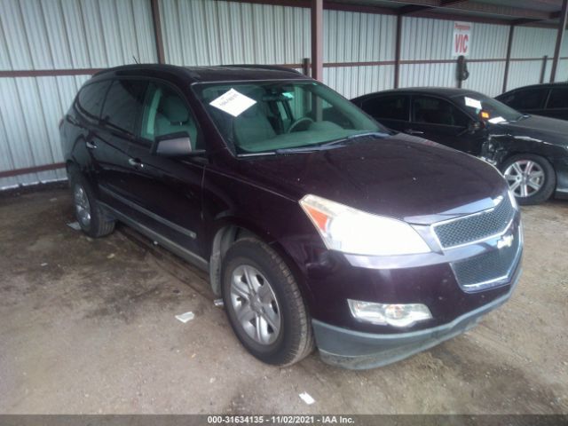 CHEVROLET TRAVERSE 2010 1gnlreed0as104805