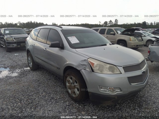 CHEVROLET TRAVERSE 2010 1gnlreed0as134080