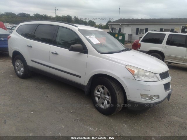 CHEVROLET TRAVERSE 2010 1gnlreed0as146987