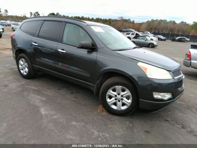 CHEVROLET TRAVERSE 2010 1gnlreed1aj216695