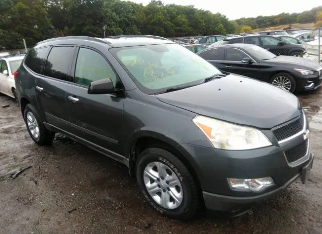 CHEVROLET TRAVERSE 2010 1gnlreed1aj222352