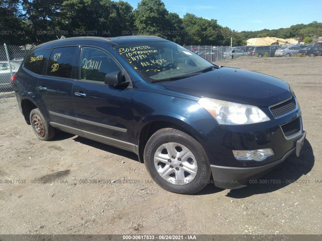 CHEVROLET TRAVERSE 2010 1gnlreed1aj225722