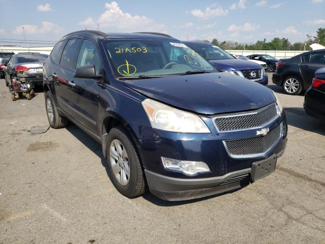 CHEVROLET TRAVERSE L 2010 1gnlreed1aj238048