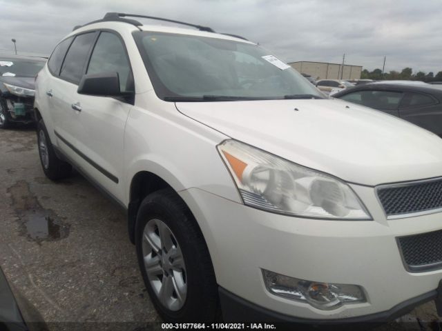 CHEVROLET TRAVERSE 2010 1gnlreed1aj249731