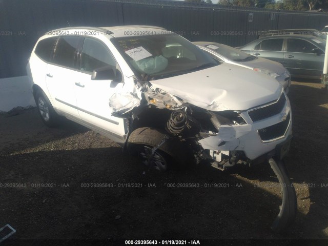 CHEVROLET TRAVERSE 2010 1gnlreed1as102903