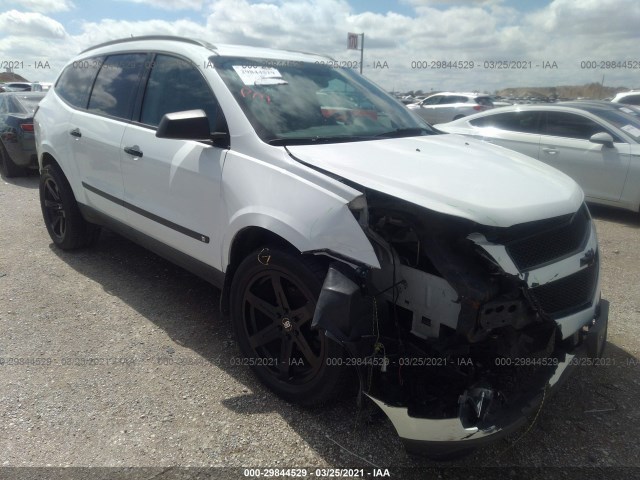 CHEVROLET TRAVERSE 2010 1gnlreed1as114680