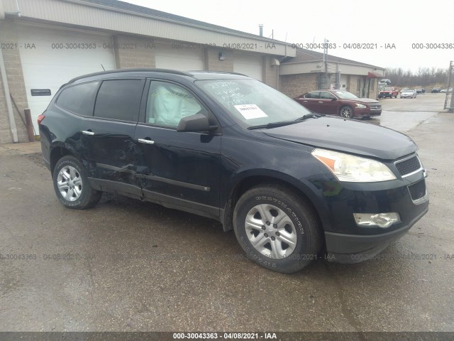 CHEVROLET TRAVERSE 2010 1gnlreed1as119524