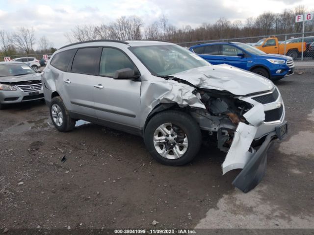 CHEVROLET TRAVERSE 2010 1gnlreed1as129616