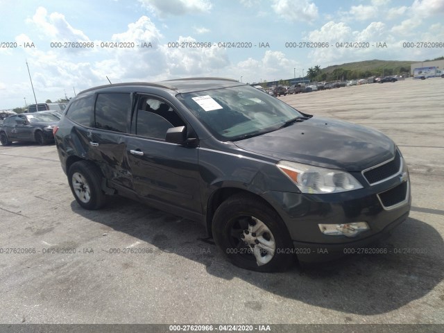 CHEVROLET TRAVERSE 2010 1gnlreed2aj206855