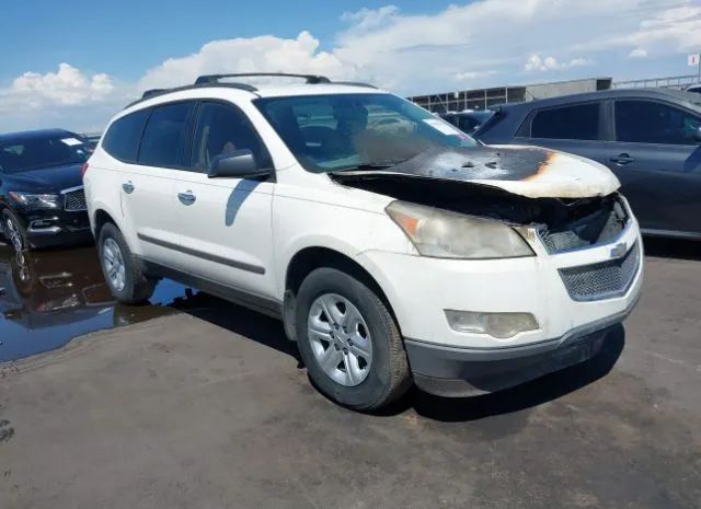 CHEVROLET TRAVERSE 2010 1gnlreed2aj208704