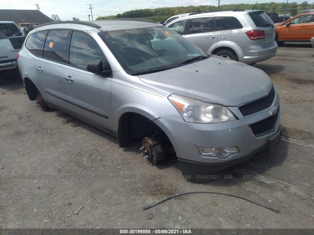 CHEVROLET TRAVERSE 2010 1gnlreed2aj245123