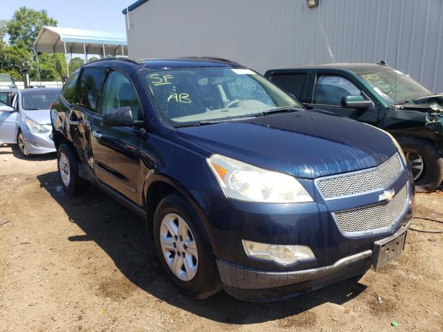 CHEVROLET TRAVERSE L 2010 1gnlreed2as100609