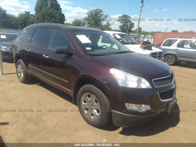 CHEVROLET TRAVERSE 2010 1gnlreed2as123470