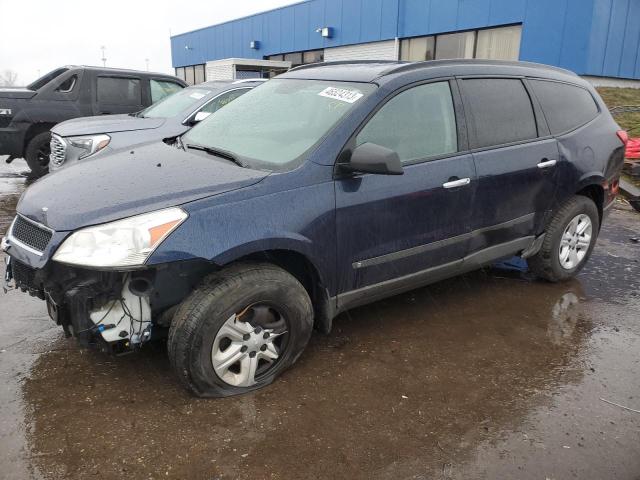 CHEVROLET TRAVERSE L 2010 1gnlreed2as140172