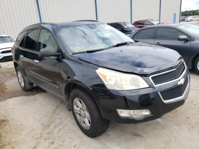 CHEVROLET TRAVERSE L 2010 1gnlreed2as144688