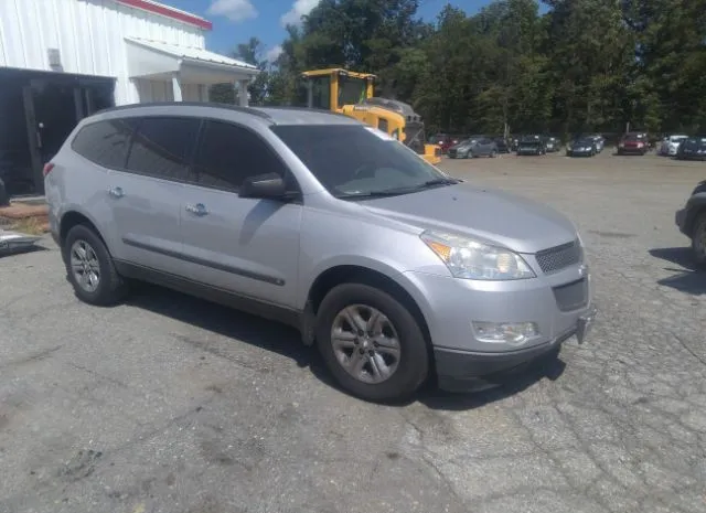 CHEVROLET TRAVERSE 2010 1gnlreed2as151401