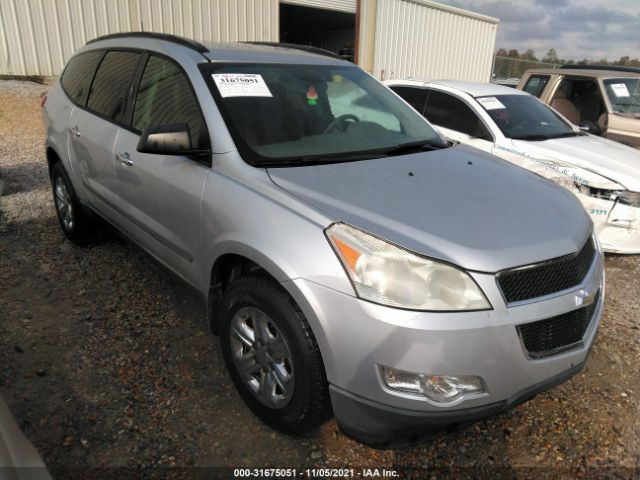 CHEVROLET TRAVERSE 2010 1gnlreed3aj203513