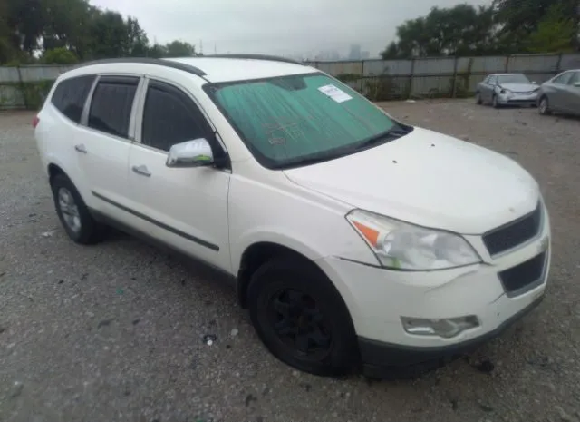 CHEVROLET TRAVERSE 2010 1gnlreed3aj206587