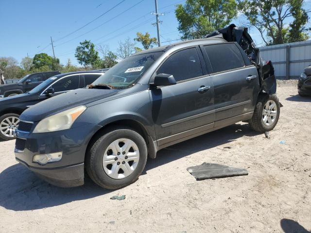 CHEVROLET TRAVERSE 2010 1gnlreed3aj259953