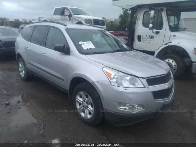 CHEVROLET TRAVERSE 2010 1gnlreed3as126586