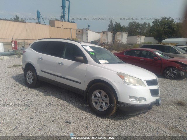 CHEVROLET TRAVERSE 2010 1gnlreed4as100823