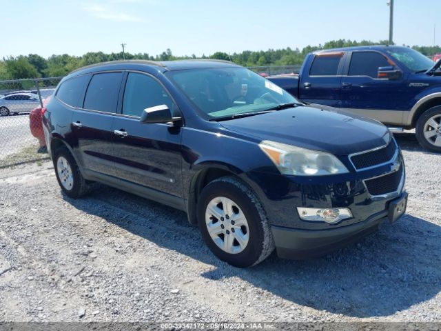 CHEVROLET TRAVERSE 2010 1gnlreed4as115046